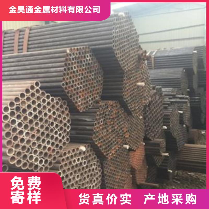冷拔钢管镀锌钢管用心服务