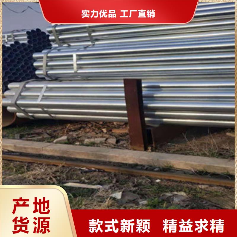 大棚管精密钢管商家直供