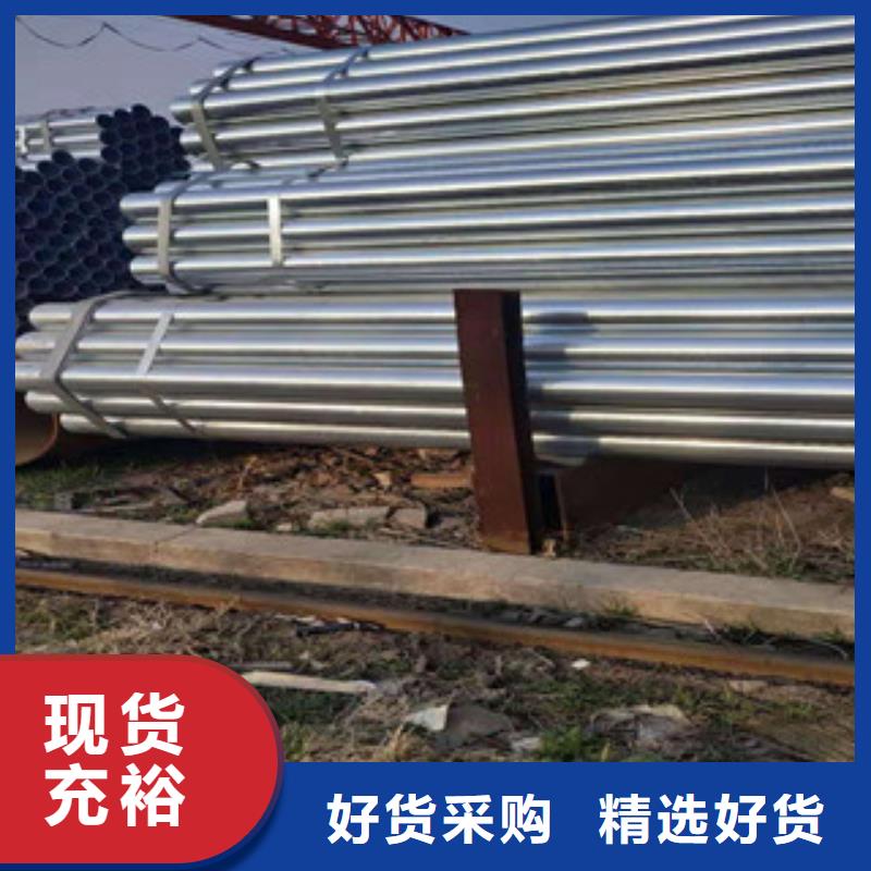 大棚管_【冷拔钢管】海量现货