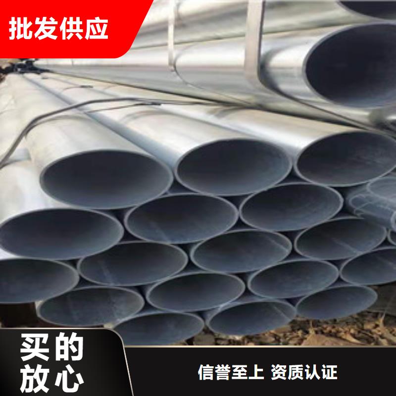 大棚管精密钢管质优价保