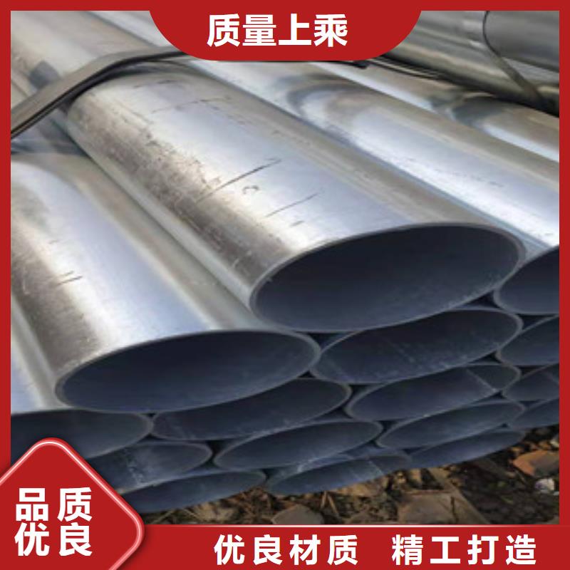 大棚管_精密钢管一个起售