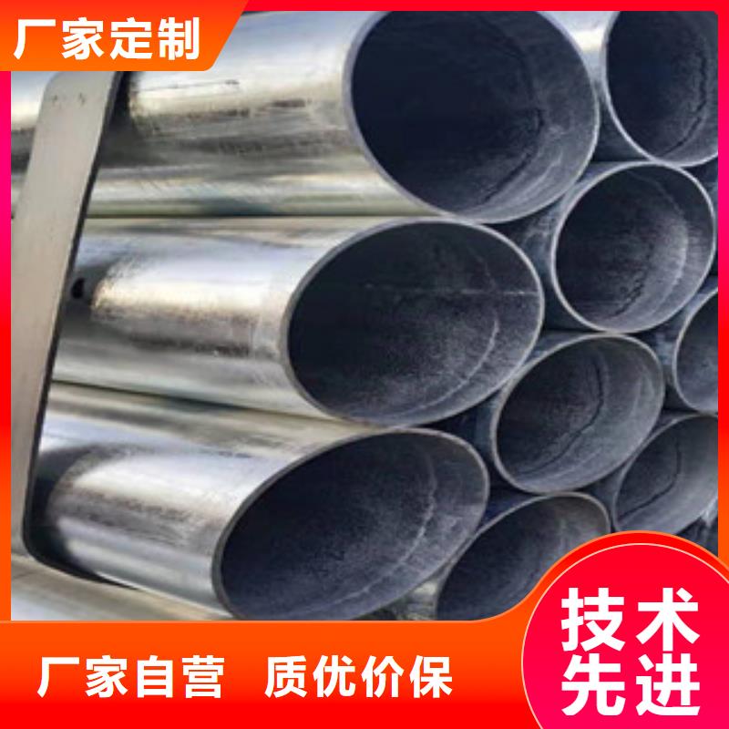 大棚管_精密钢管应用领域