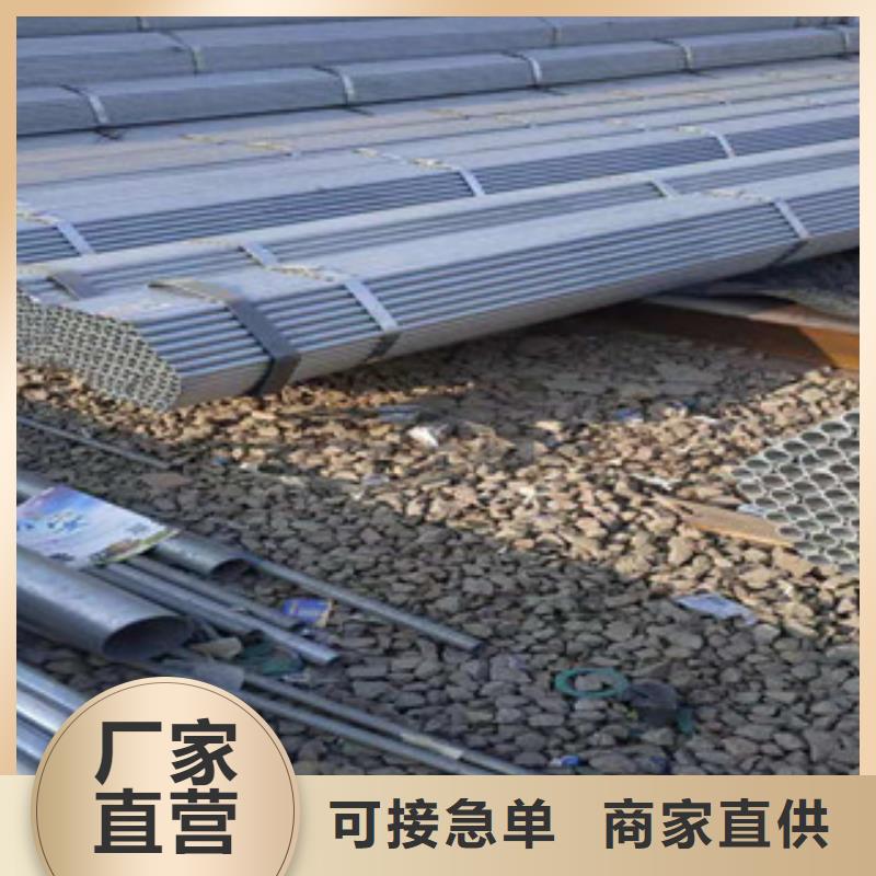 大棚管【薄壁镀锌管】为品质而生产