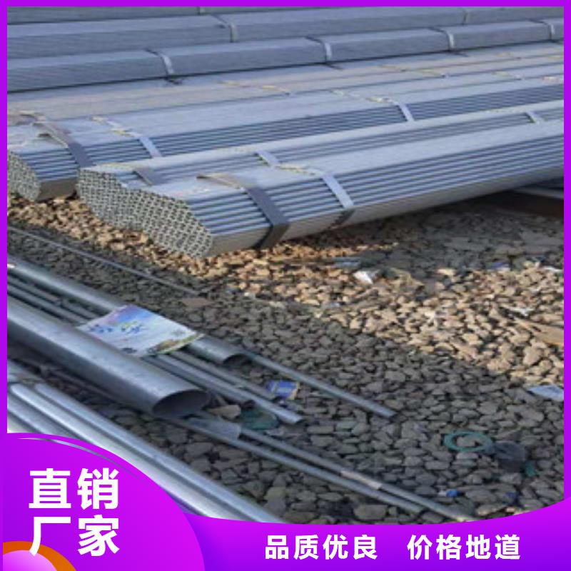 【大棚管】无缝钢管工厂自营
