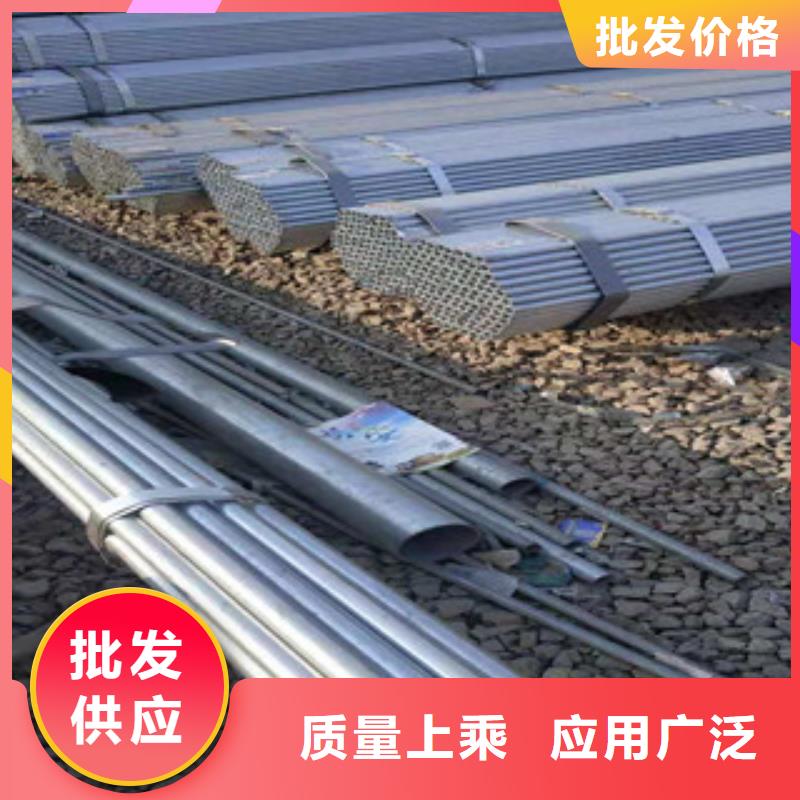 大棚管冷拔钢管销售的是诚信