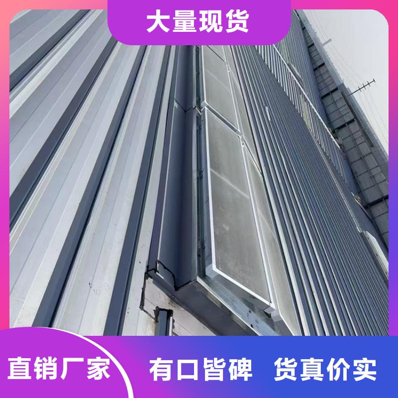 屋脊通风气楼性能可靠