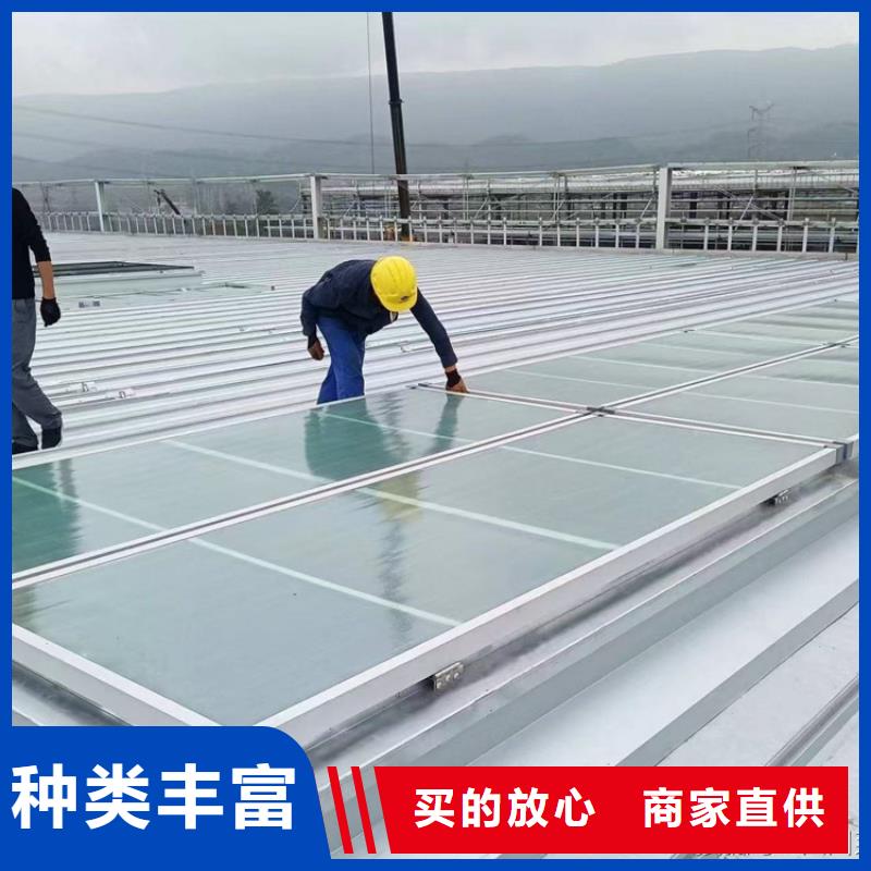 排烟天窗品种多价格低