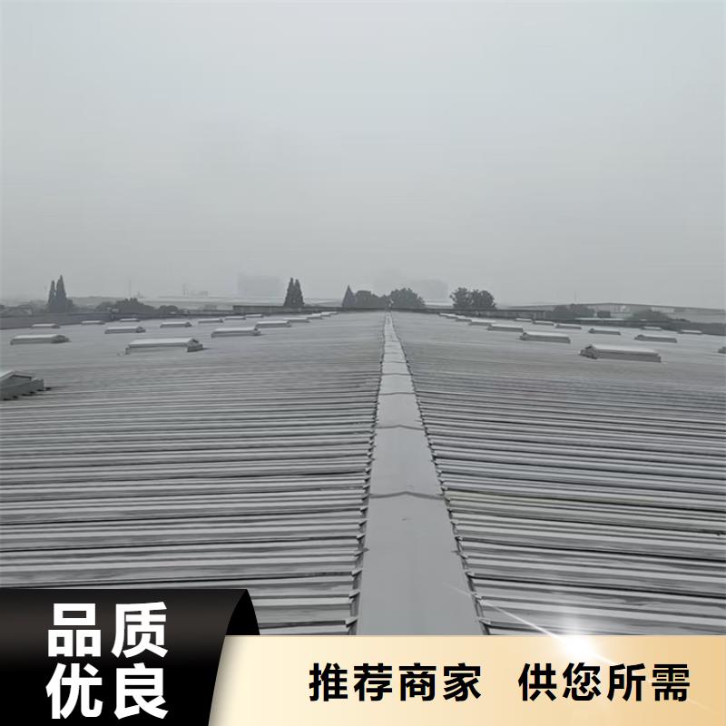 通风天窗,通风气楼优质原料