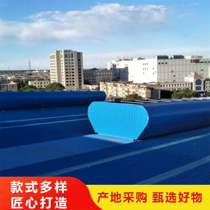 通风天窗【启闭式气楼】质量为本