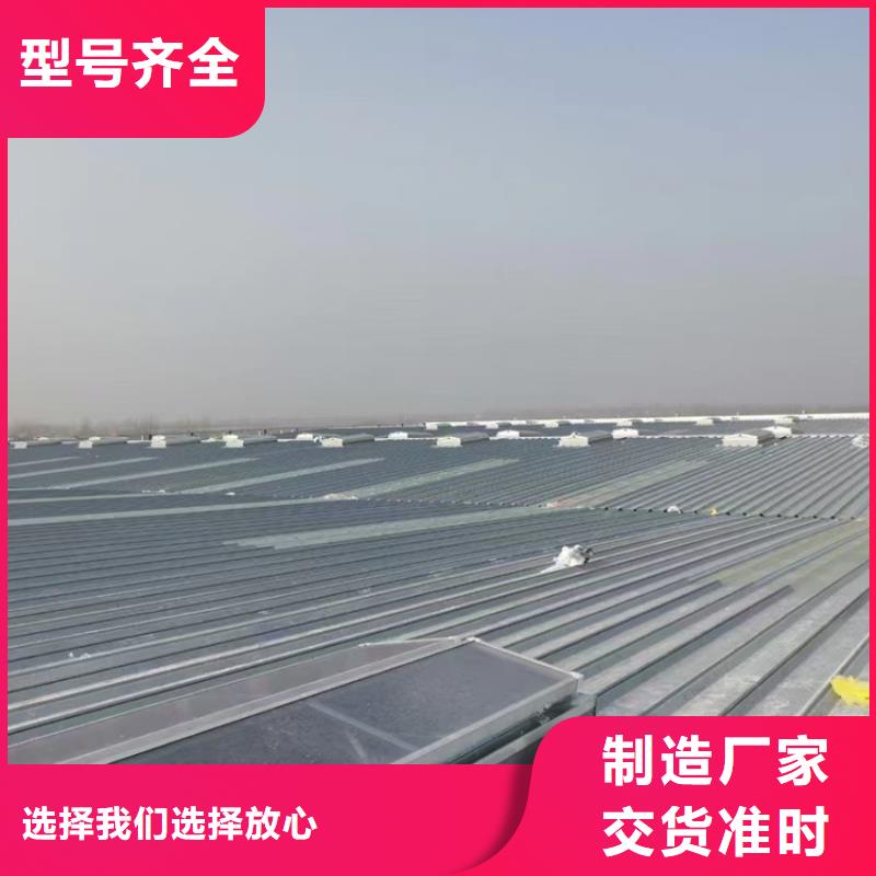 通风天窗,排烟通风天窗敢与同行比价格