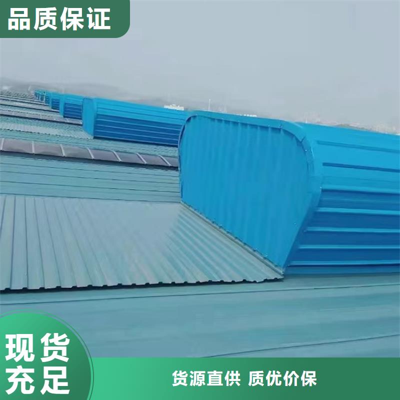 通风天窗排烟天窗0中间商差价