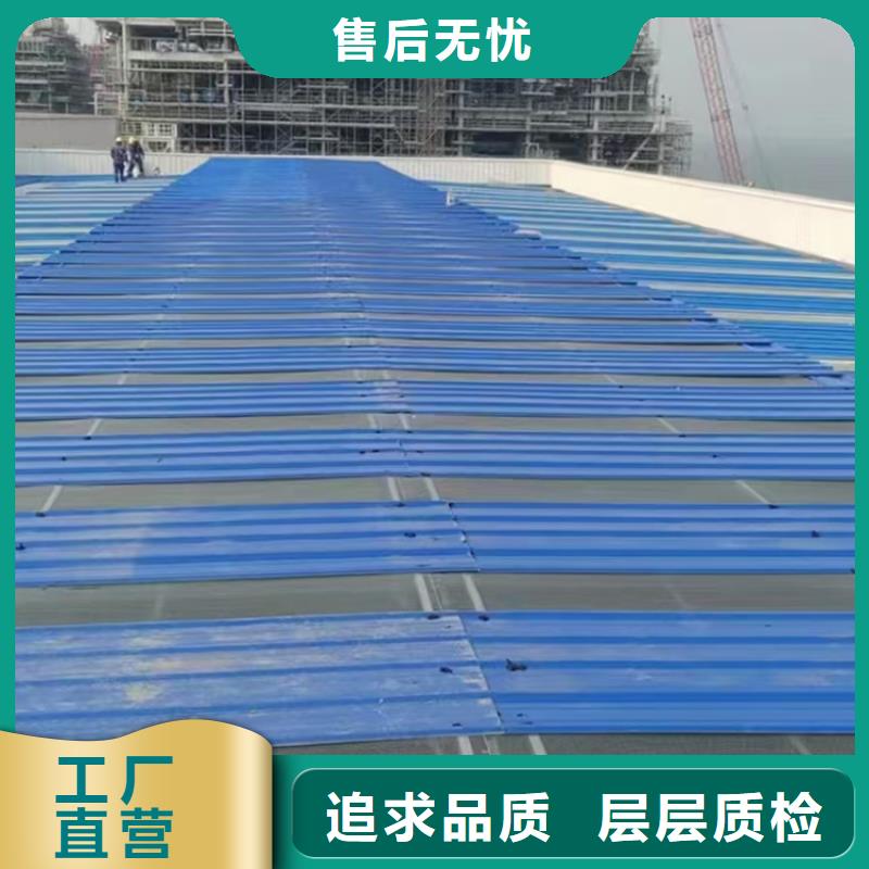 靠谱的C3圆拱型电动采光排烟天窗生产厂家