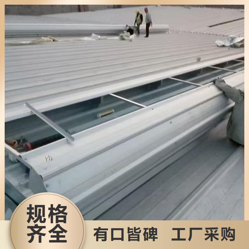 通风天窗【薄型采光通风气楼】工厂采购