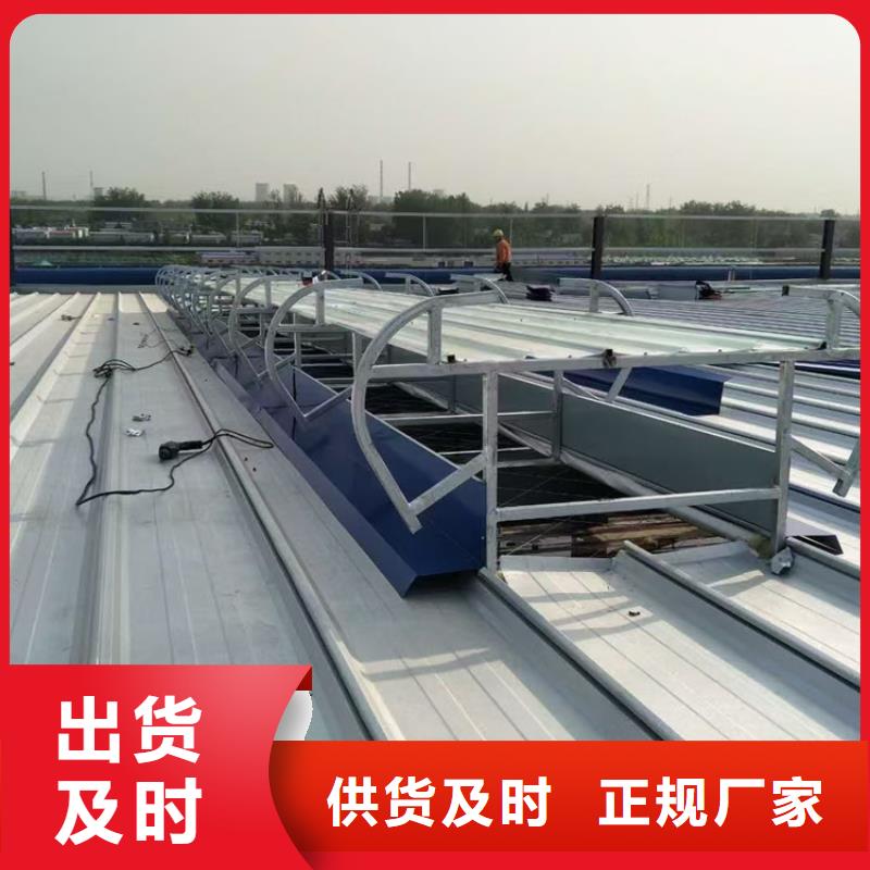 【通风天窗】通风气楼种类丰富