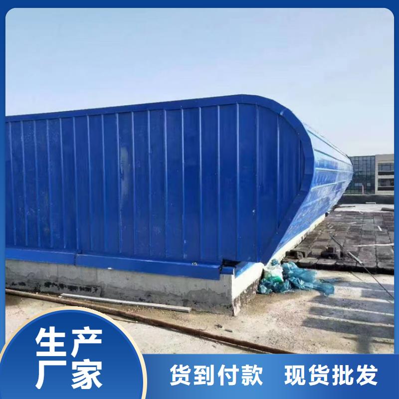 通风天窗05J621-3通风天窗现货实拍