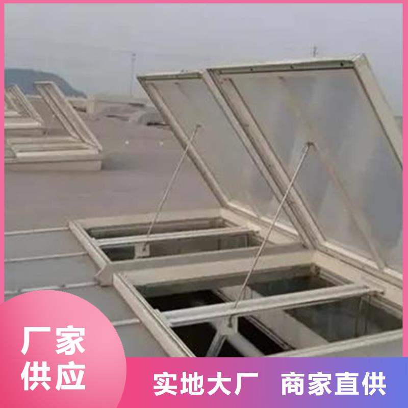 通风天窗消防排烟窗敢与同行比服务
