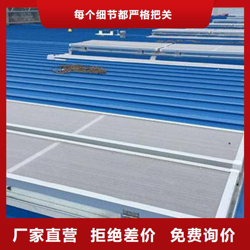 通风天窗_过脊通风气楼助您降低采购成本