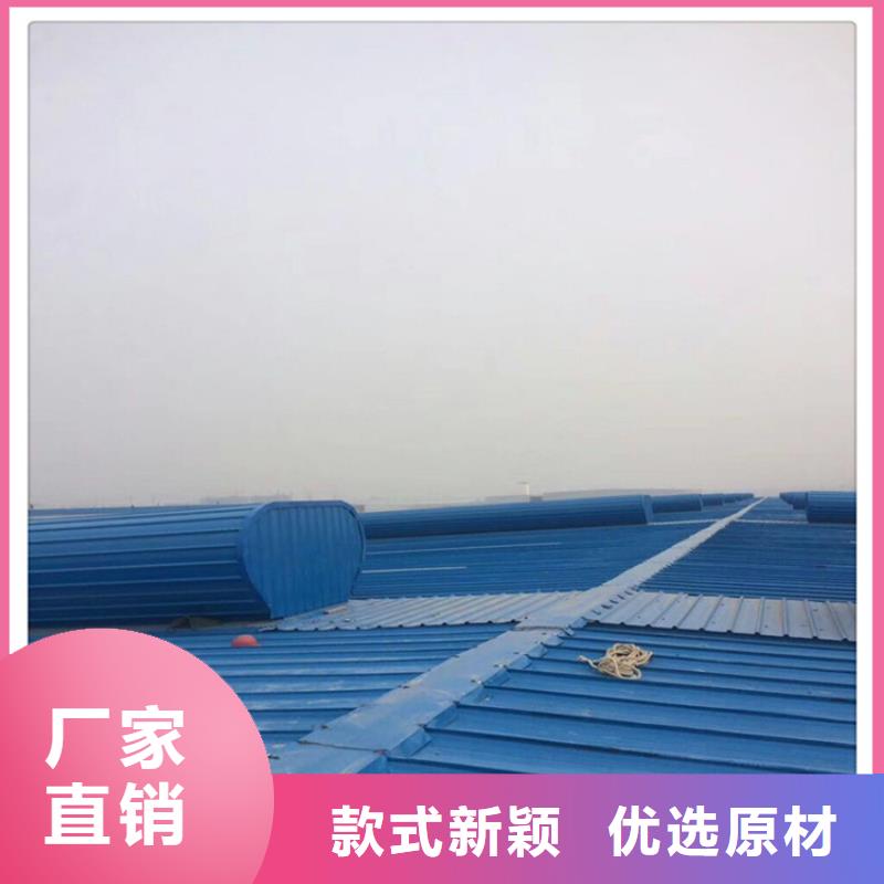 消防排烟天窗生产销售