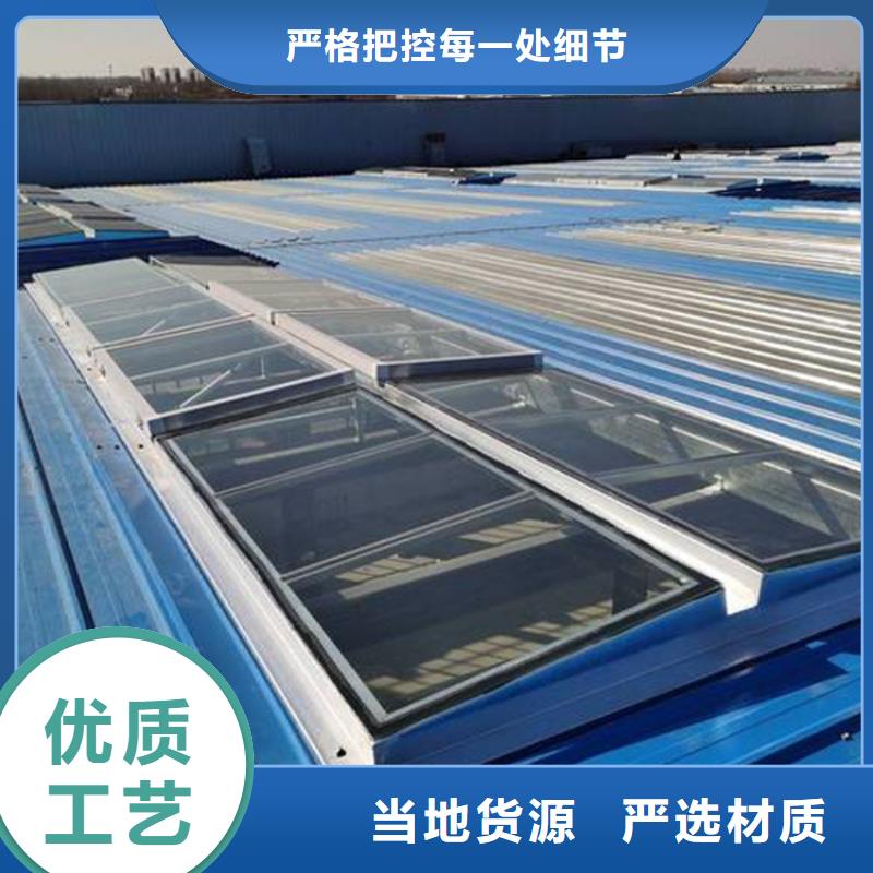 通风天窗排烟天窗口碑好实力强
