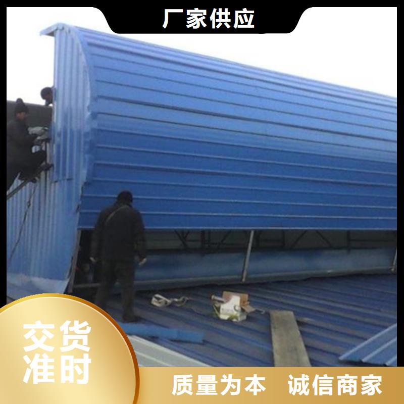 通风天窗排烟天窗0中间商差价