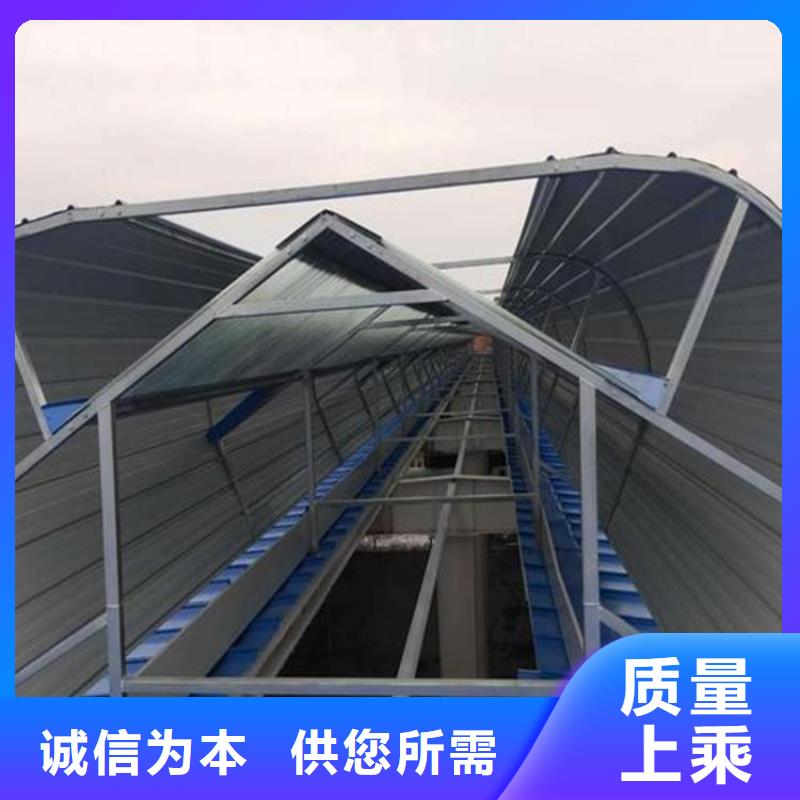 靠谱的C3圆拱型电动采光排烟天窗生产厂家