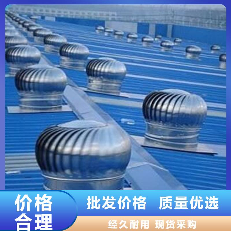 靠谱的C3圆拱型电动采光排烟天窗生产厂家