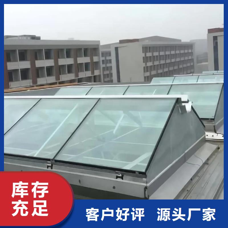通风天窗【三角形天窗】专业生产N年