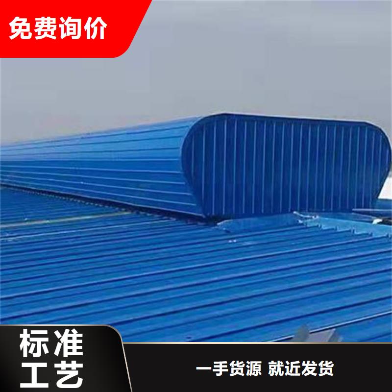 采购消防排烟天窗必看-可信赖