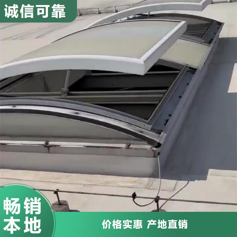 发货速度快的开敞式通风天窗销售厂家