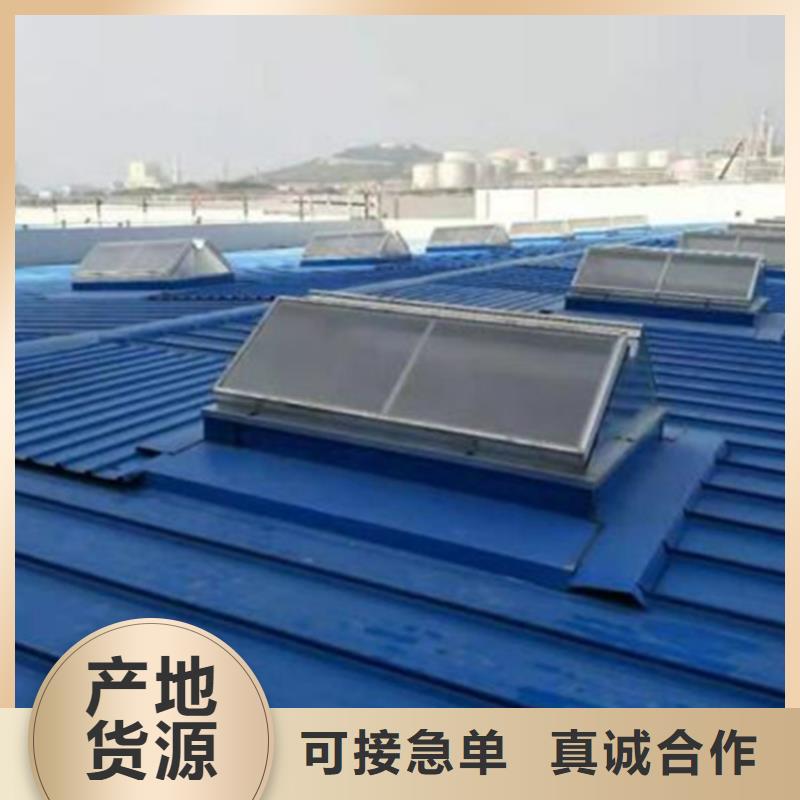 优质通风气楼的厂家