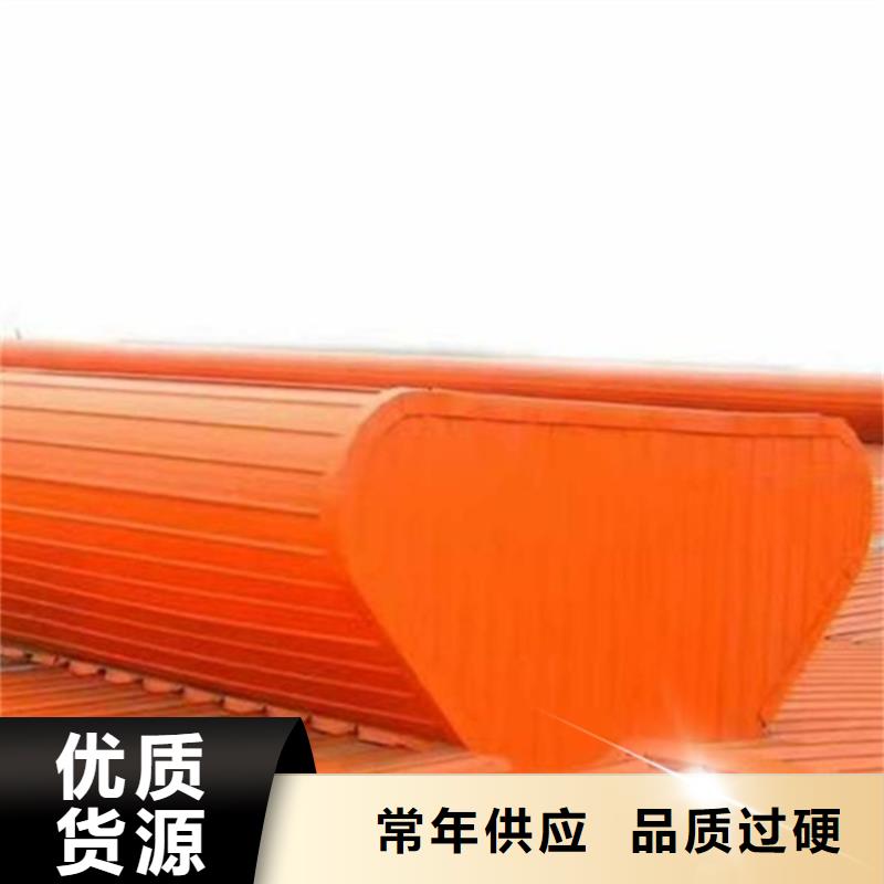 供应批发电动一字型采光排烟天窗-口碑好
