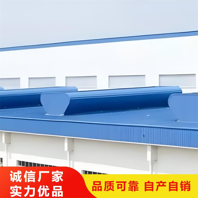 发货速度快的开敞式通风天窗销售厂家