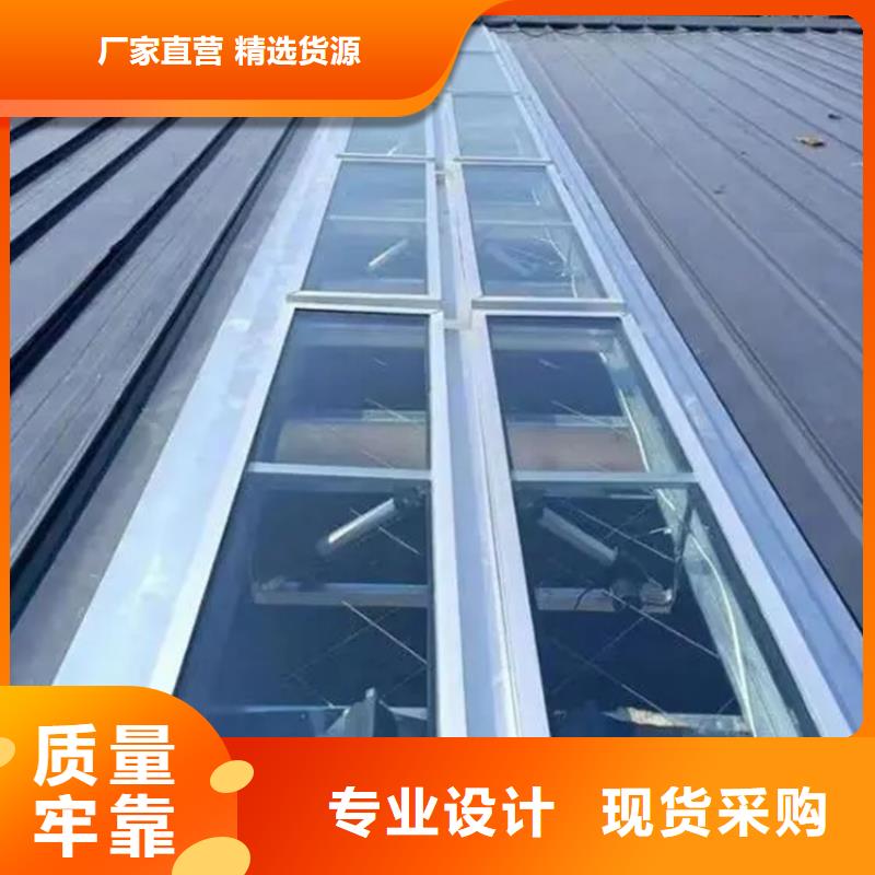销售C2n连体式一字型电动采光排烟天窗_精选厂家