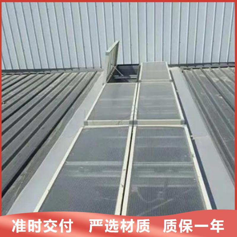 【通风天窗_过脊通风气楼专业品质】