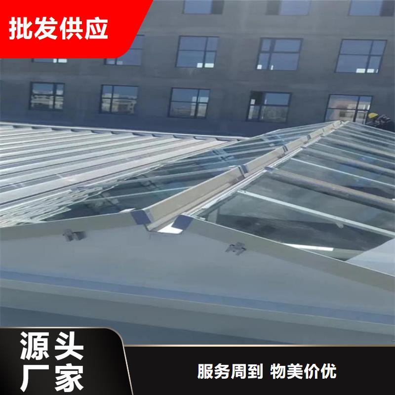 开敞式通风天窗图集按需定做