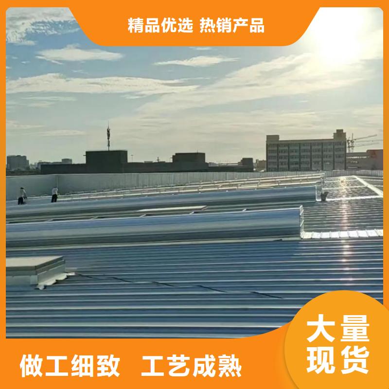 通风天窗质量牢靠