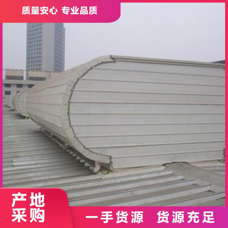 通风天窗成品气楼价格低