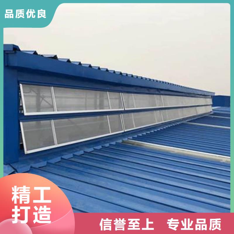 通风天窗,排烟通风天窗敢与同行比价格