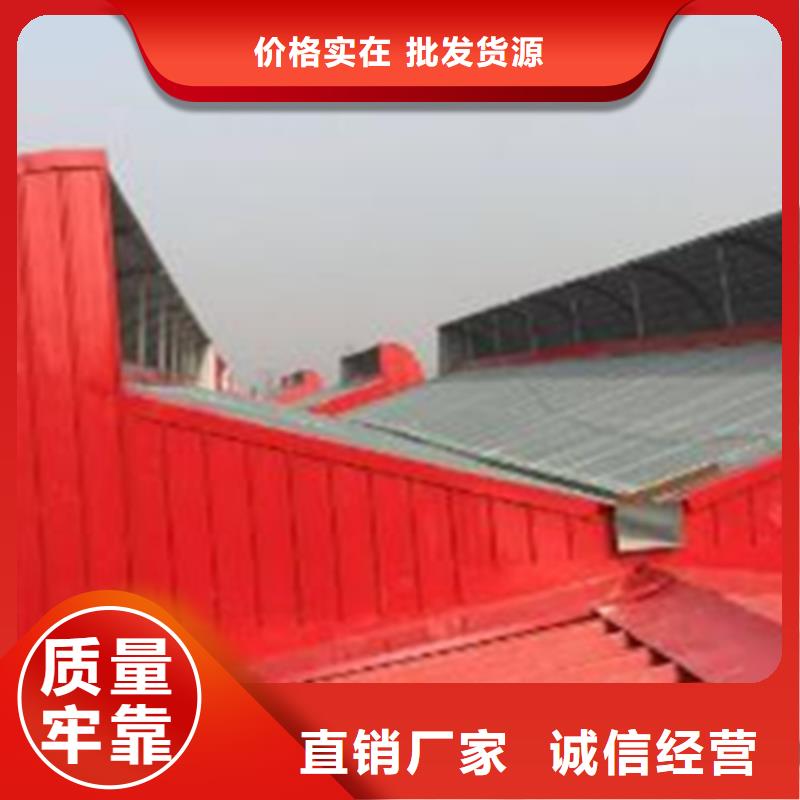 通风天窗_钢结构通风天窗匠心品质