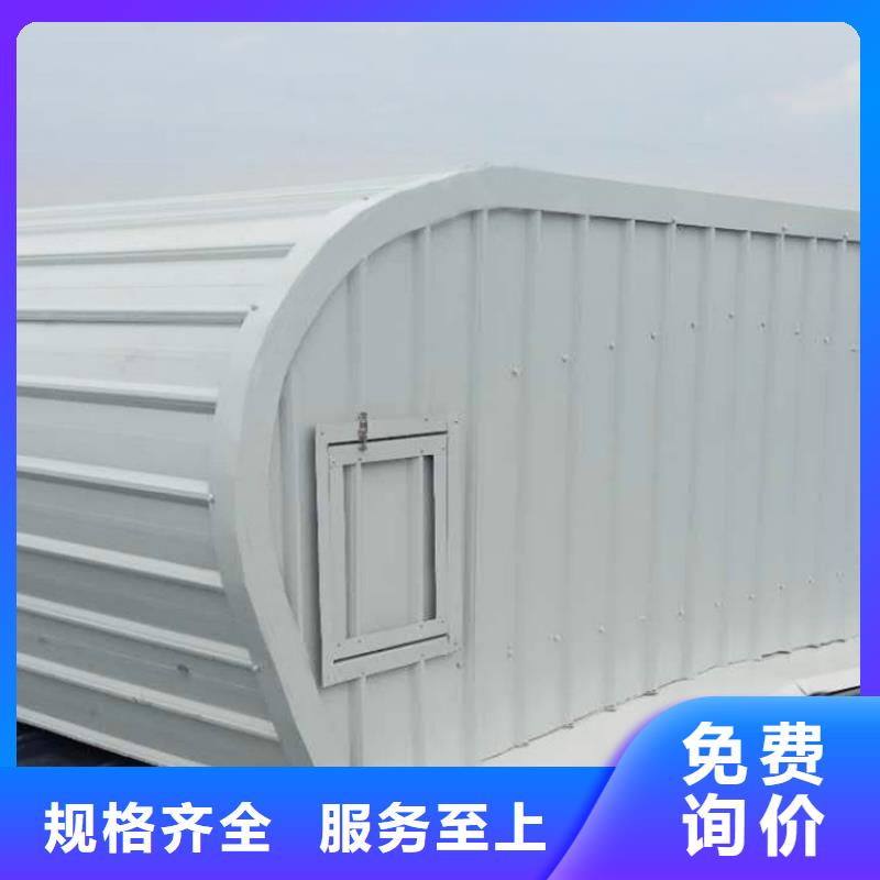 三角型通风天窗|三角型通风天窗厂家现货