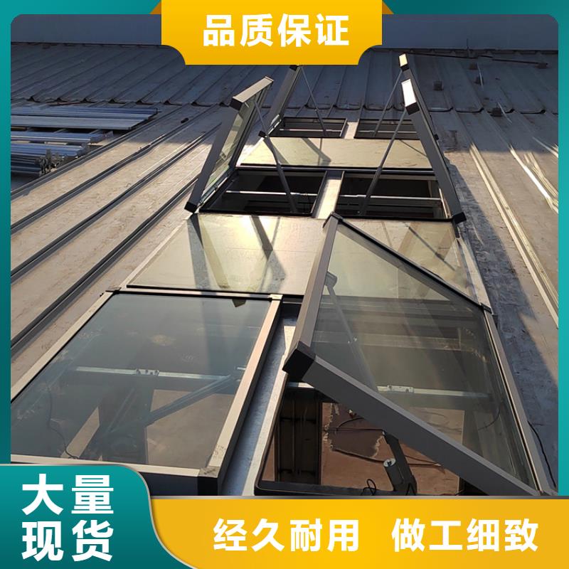 【通风天窗】通风气楼种类丰富