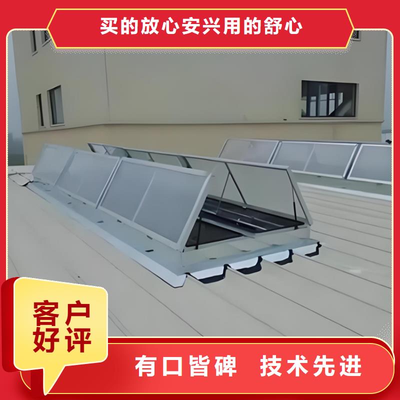 通风天窗,采光通风气楼专业完善售后