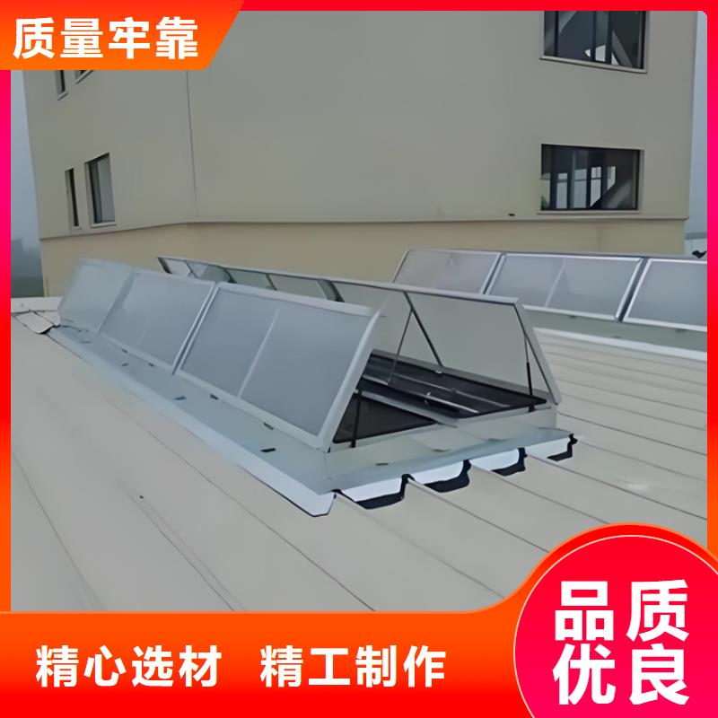 供应批发圆拱型上开式排烟窗-全国配送