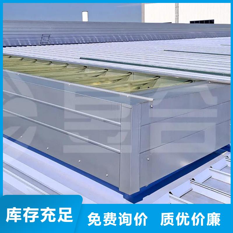 通风天窗_通风气楼源头厂家