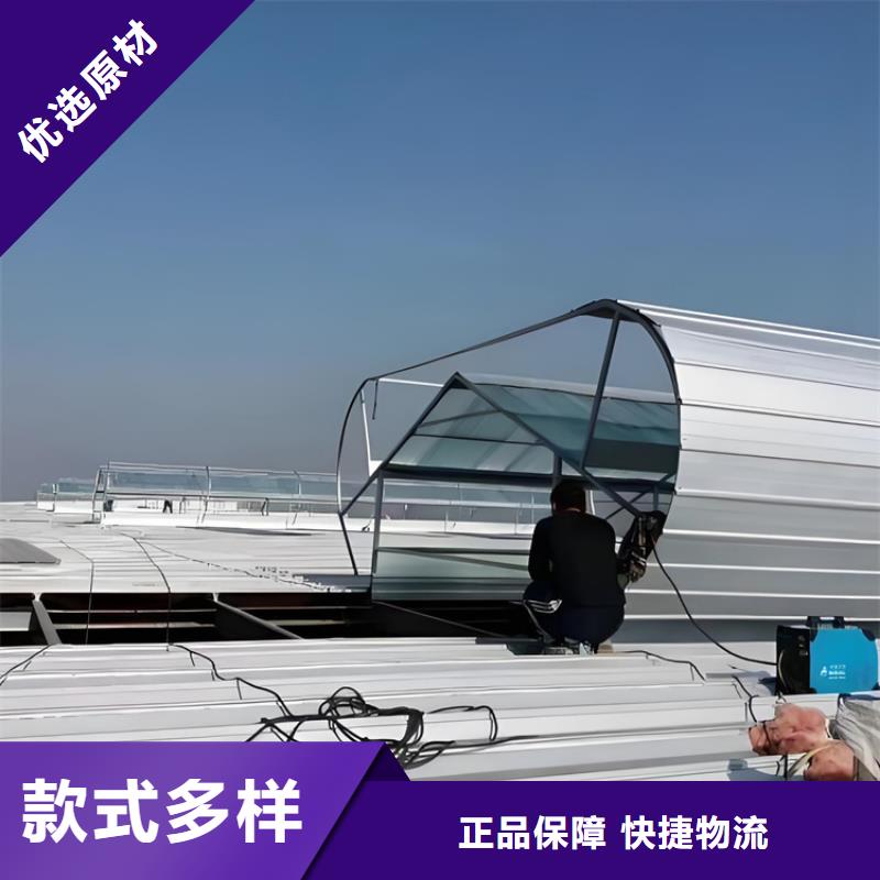 排烟天窗品种多价格低