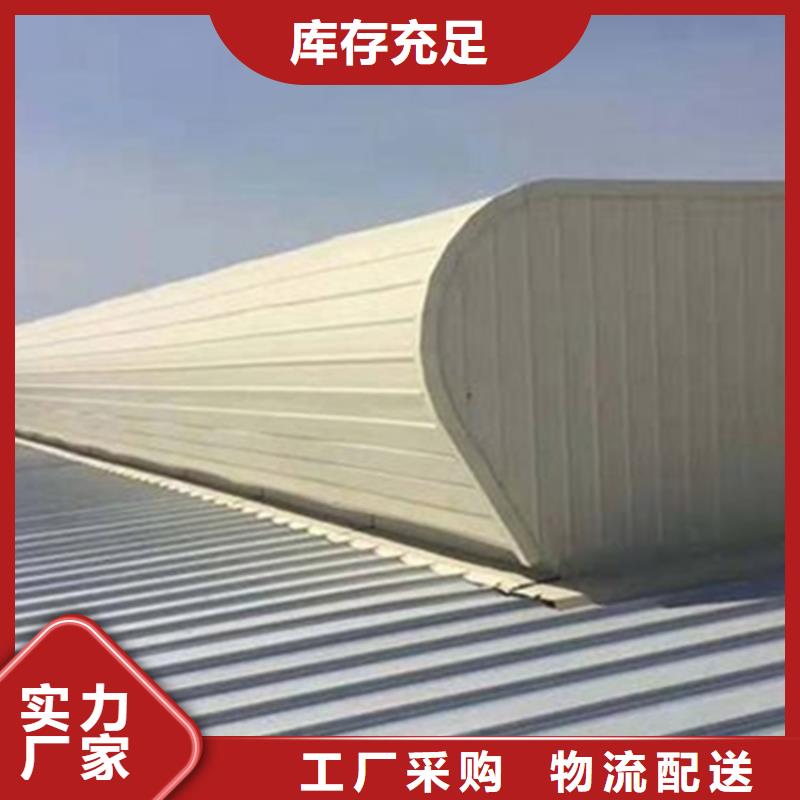 通风天窗_【成品气楼】严格把关质量放心