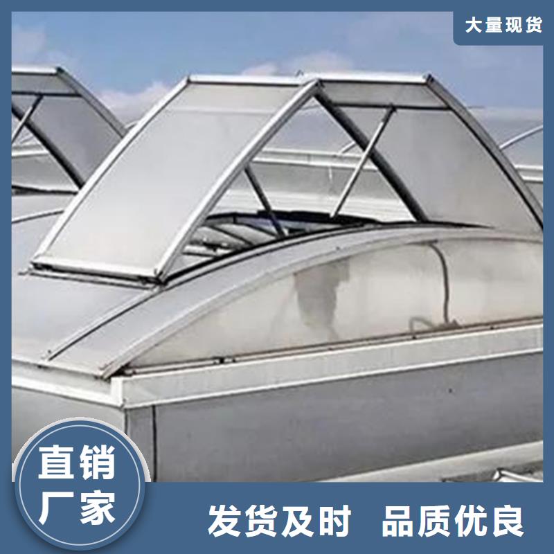 采购1型通风天窗（启闭式屋脊天窗）必看-高性价比