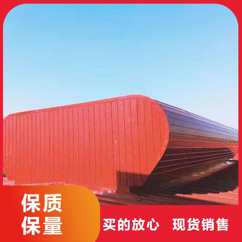 靠谱的C3圆拱型电动采光排烟天窗生产厂家