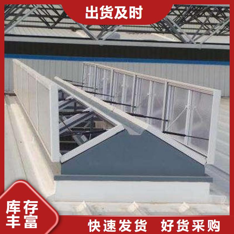 通风气楼厂家直销