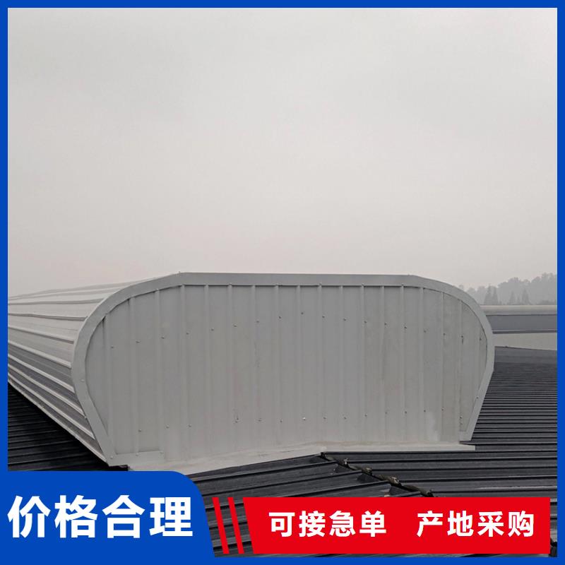优质通风气楼的厂家
